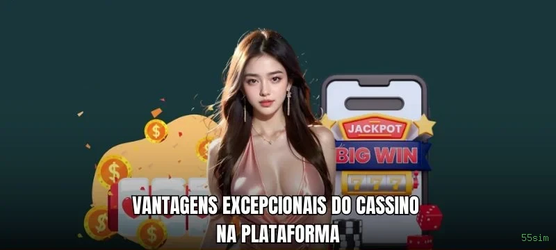 55sim: Descubra a Seção Console e Seus Recursos Imperdíveis